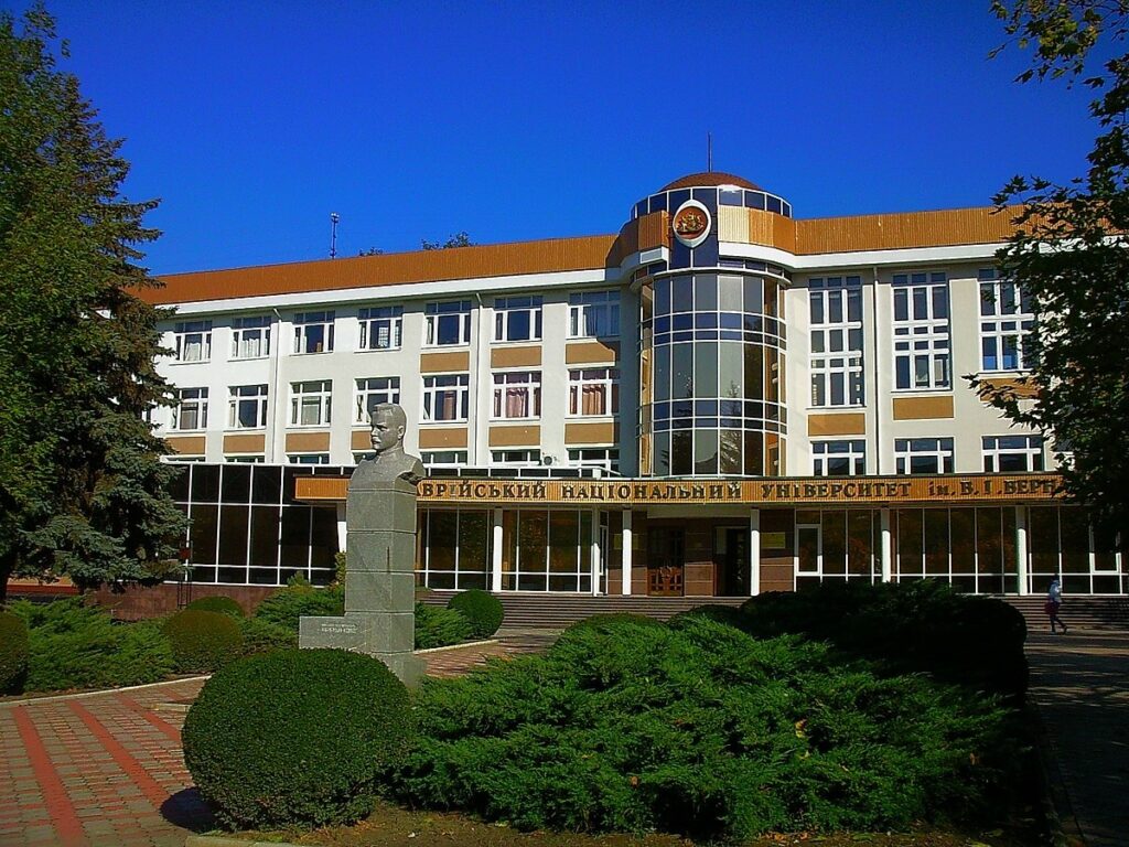 Crimea Federal University Russia