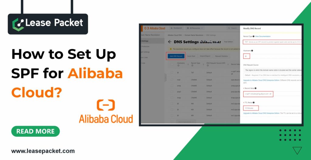 How to set up SPF for Alibaba Cloud