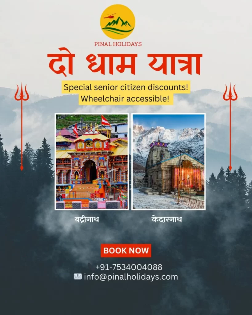 Do Dham Yatra