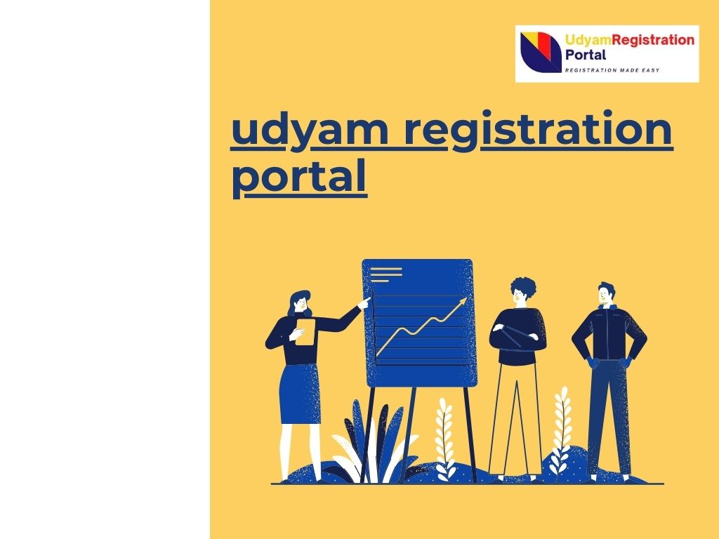 print udyam certificate