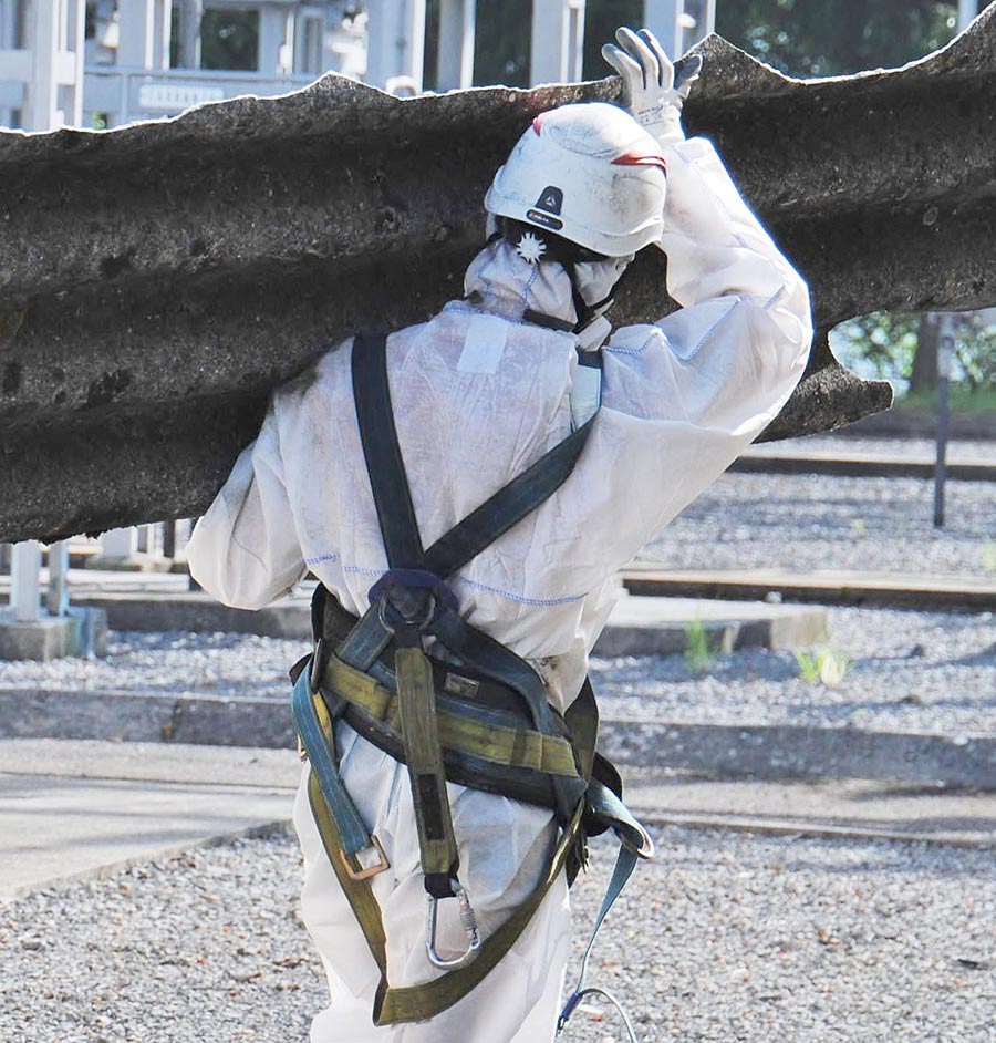 Asbestos Surveys Surrey