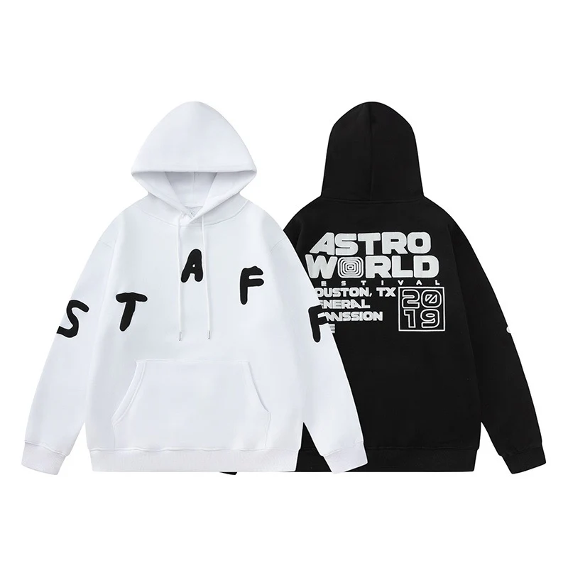 Travis Scott Astrofest 2019 Staff Embossed Hoodie