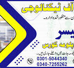 Safety Officer Course In Rawalpindi